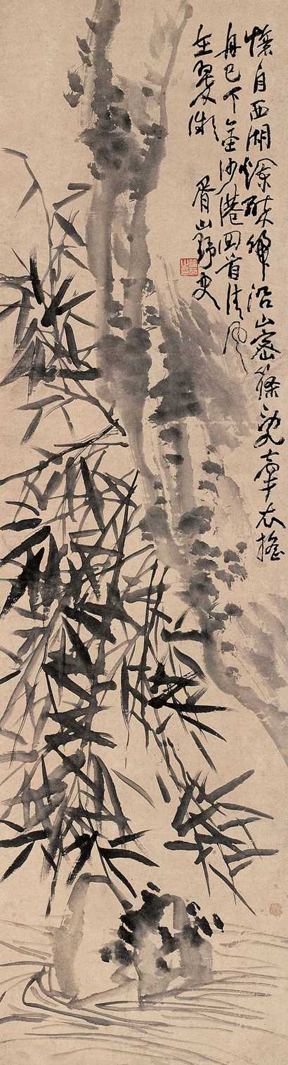 蒲华 墨竹 立轴